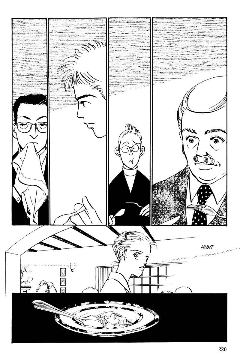 Page 36 Chapter 37 A Delicious Relationship
