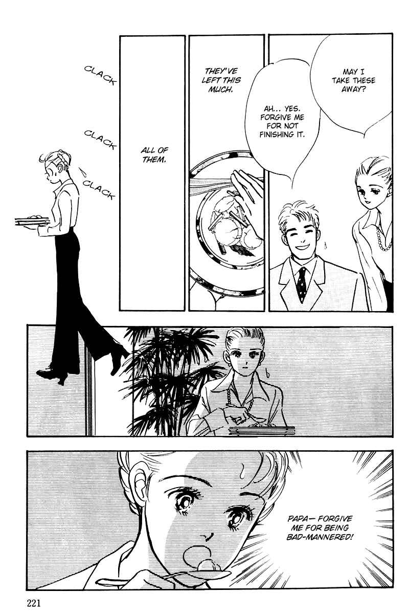 Page 37 Chapter 37 A Delicious Relationship