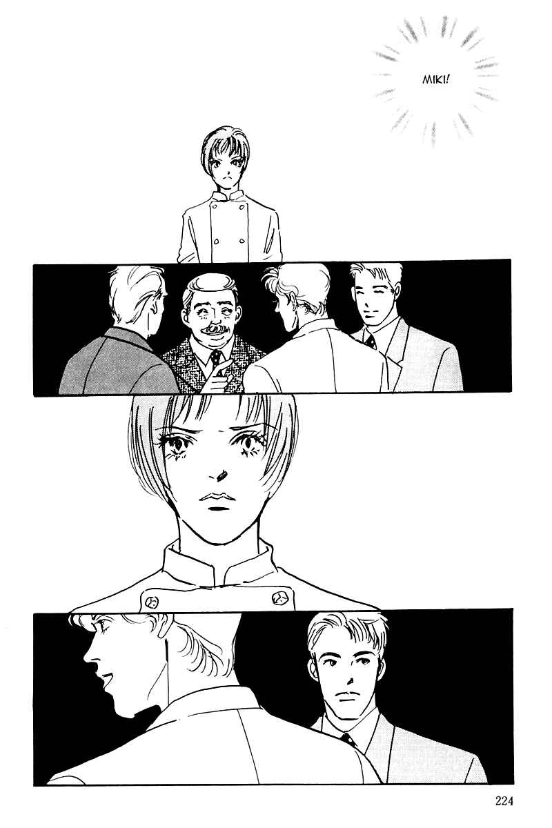 Page 40 Chapter 37 A Delicious Relationship
