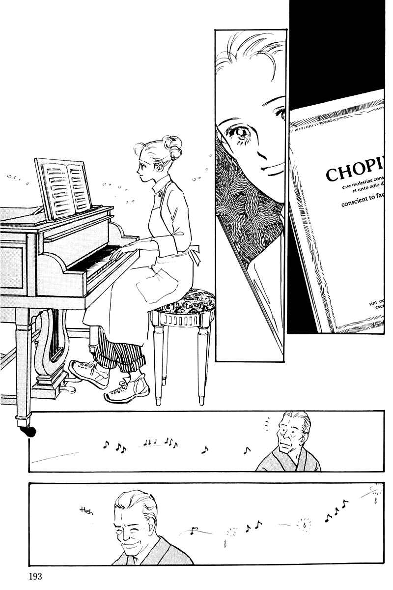 Page 9 Chapter 37 A Delicious Relationship