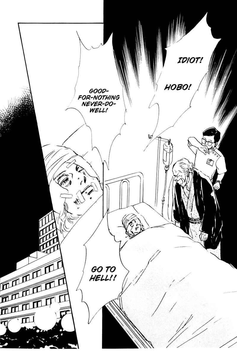 Page 13 Chapter 35 A Delicious Relationship