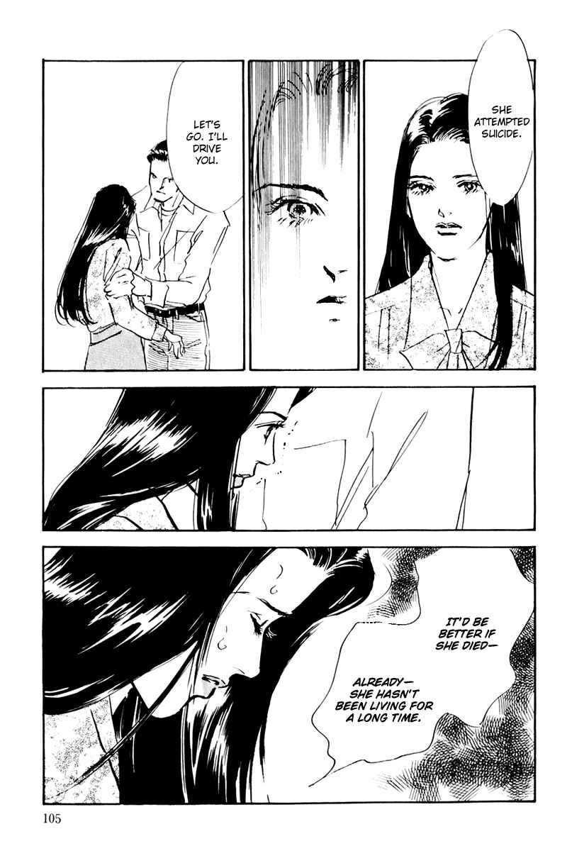 Page 19 Chapter 35 A Delicious Relationship