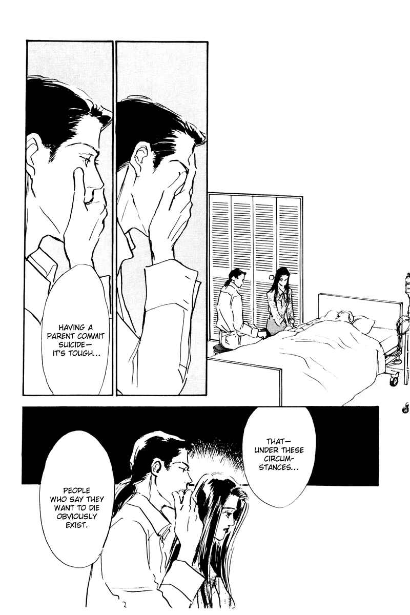Page 23 Chapter 35 A Delicious Relationship