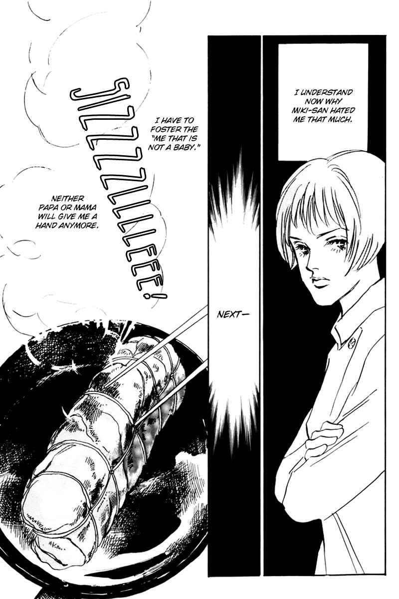 Page 31 Chapter 35 A Delicious Relationship