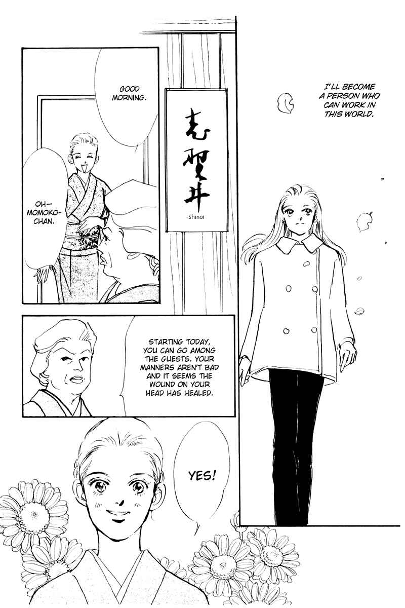 Page 36 Chapter 35 A Delicious Relationship