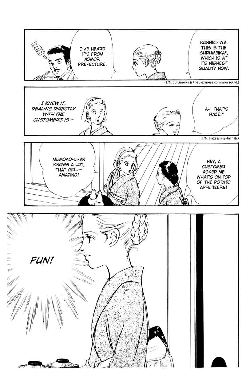 Page 37 Chapter 35 A Delicious Relationship