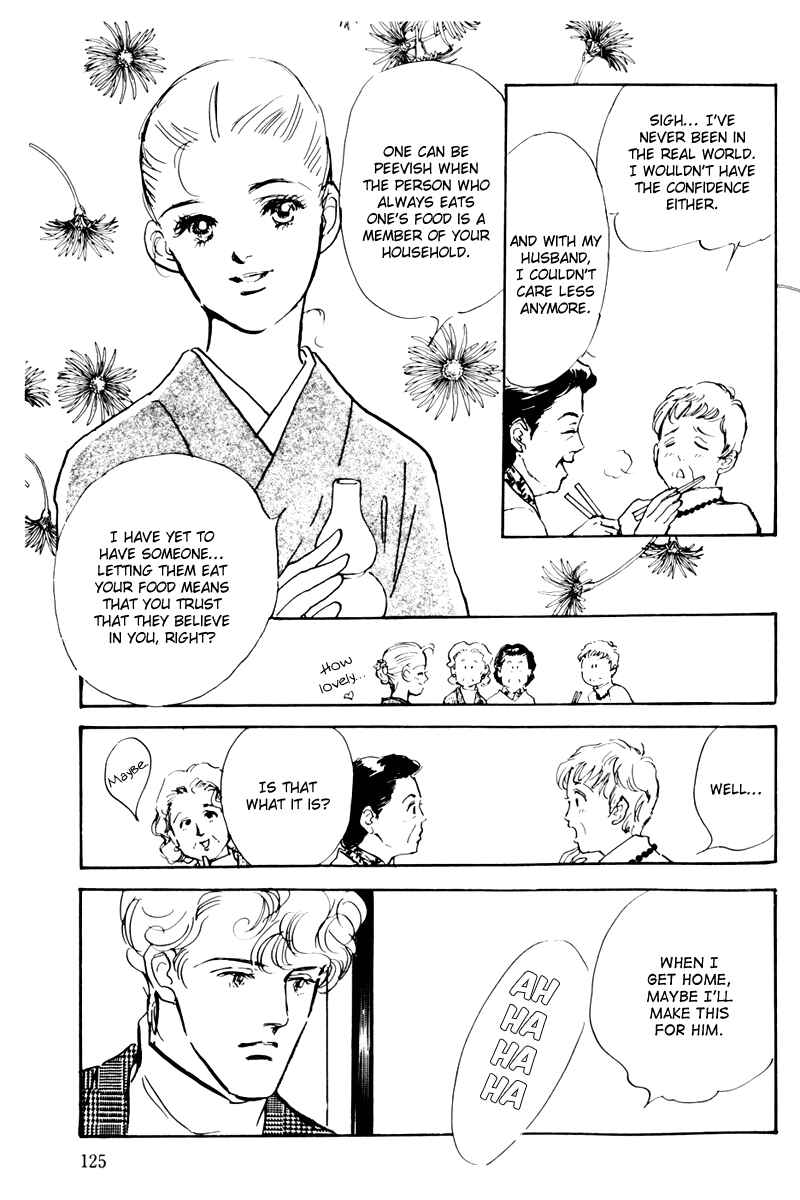 Page 39 Chapter 35 A Delicious Relationship