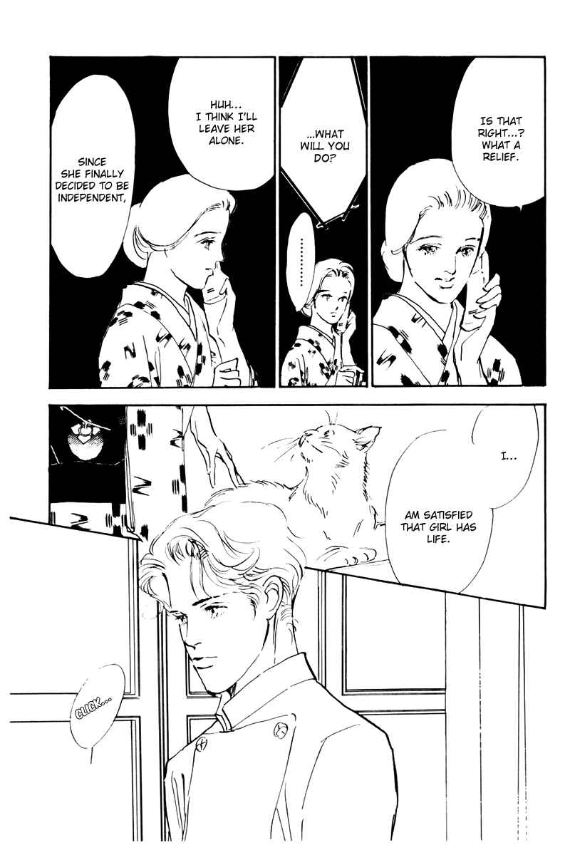 Page 41 Chapter 35 A Delicious Relationship