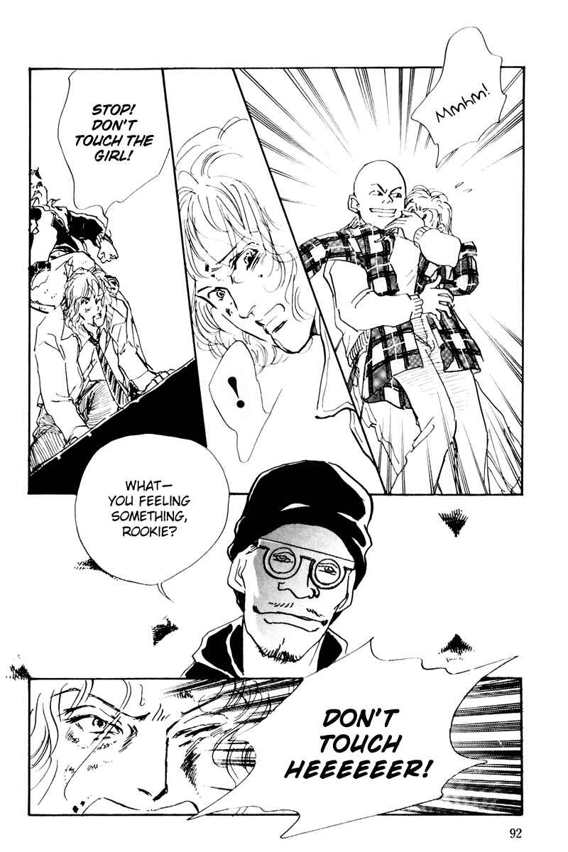 Page 6 Chapter 35 A Delicious Relationship