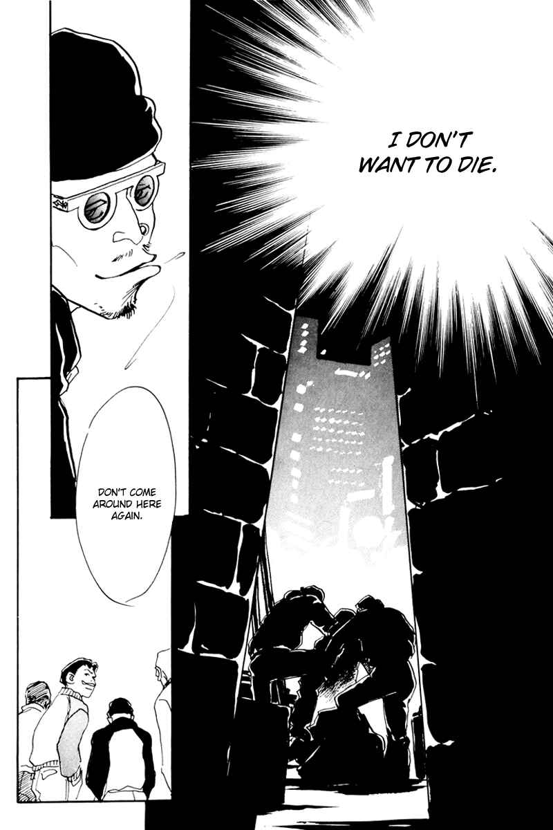 Page 8 Chapter 35 A Delicious Relationship