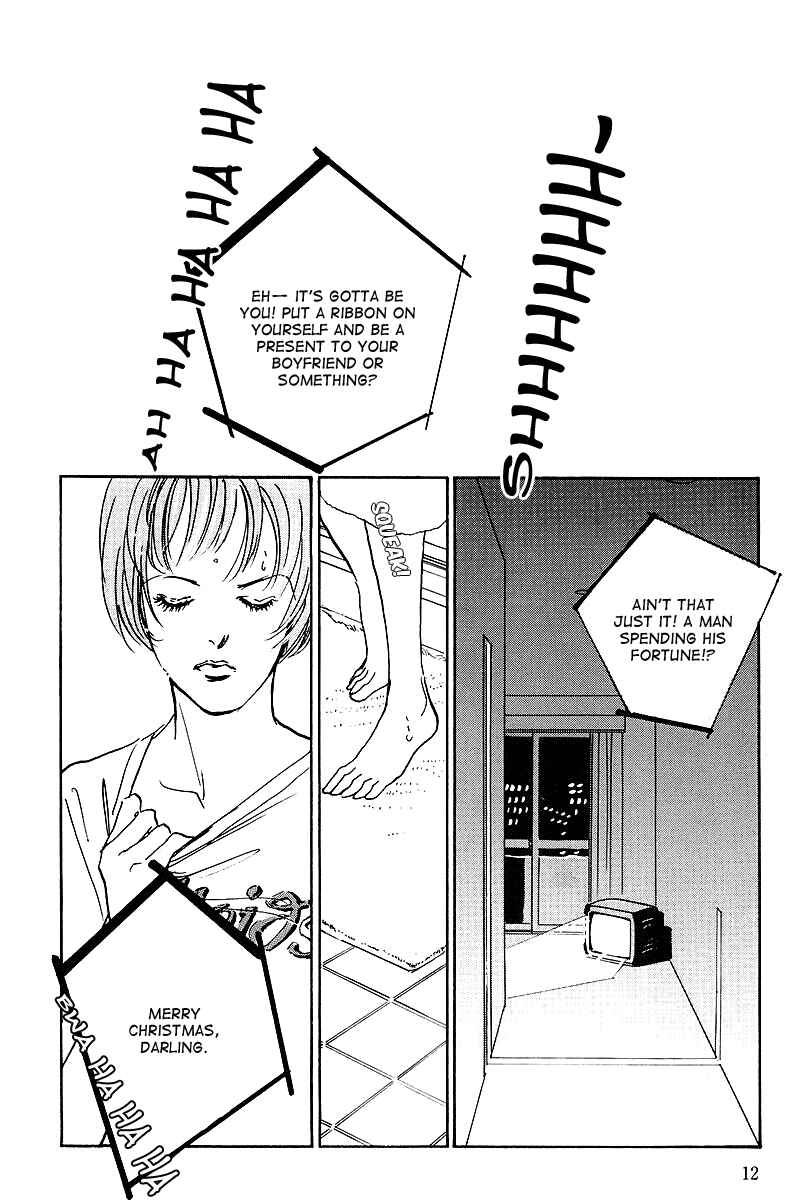 Page 13 Chapter 40 A Delicious Relationship