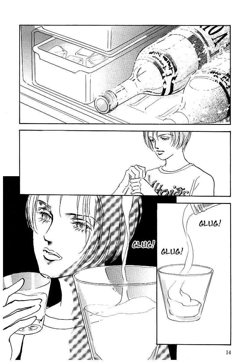 Page 15 Chapter 40 A Delicious Relationship