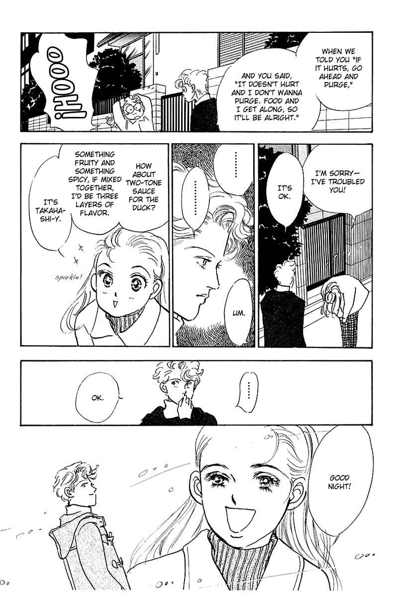 Page 24 Chapter 40 A Delicious Relationship