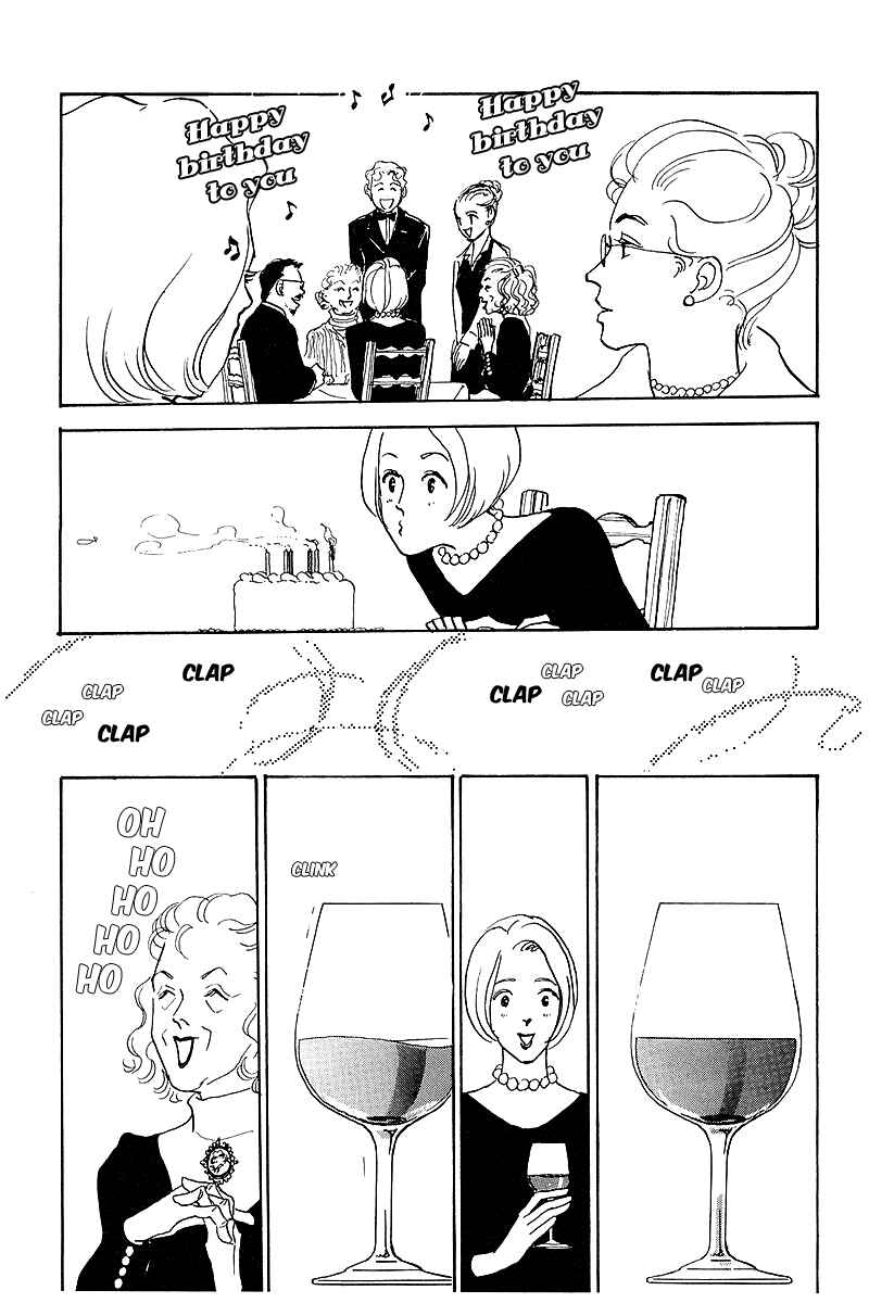 Page 28 Chapter 40 A Delicious Relationship