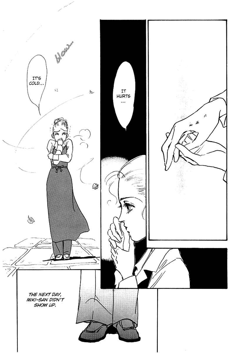 Page 41 Chapter 40 A Delicious Relationship