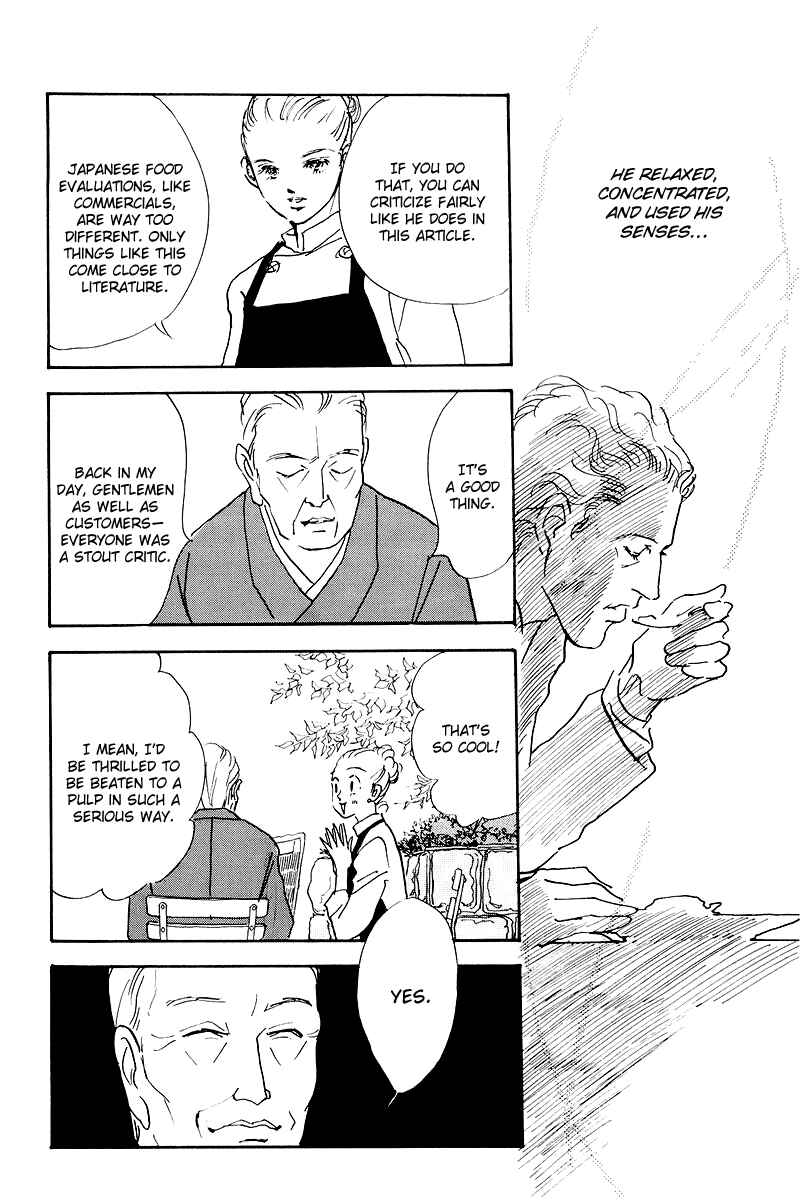 Page 19 Chapter 46 A Delicious Relationship