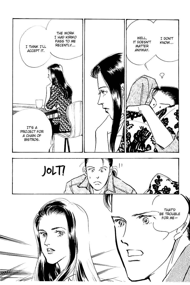 Page 22 Chapter 46 A Delicious Relationship