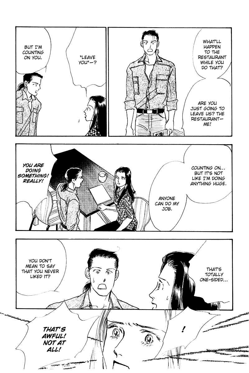 Page 23 Chapter 46 A Delicious Relationship