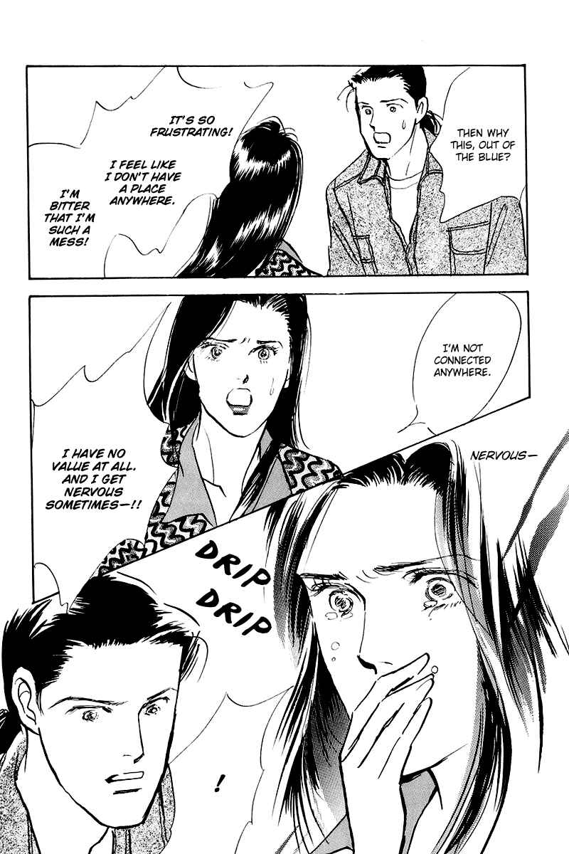 Page 24 Chapter 46 A Delicious Relationship