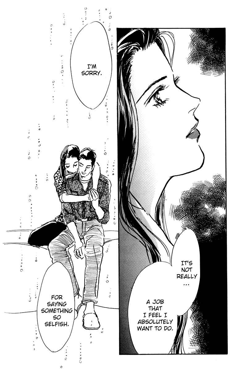 Page 28 Chapter 46 A Delicious Relationship