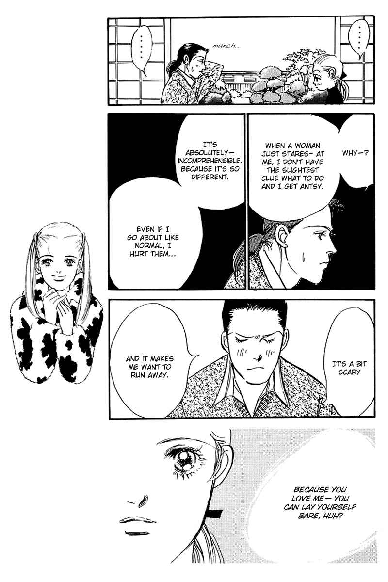 Page 13 Chapter 65 A Delicious Relationship