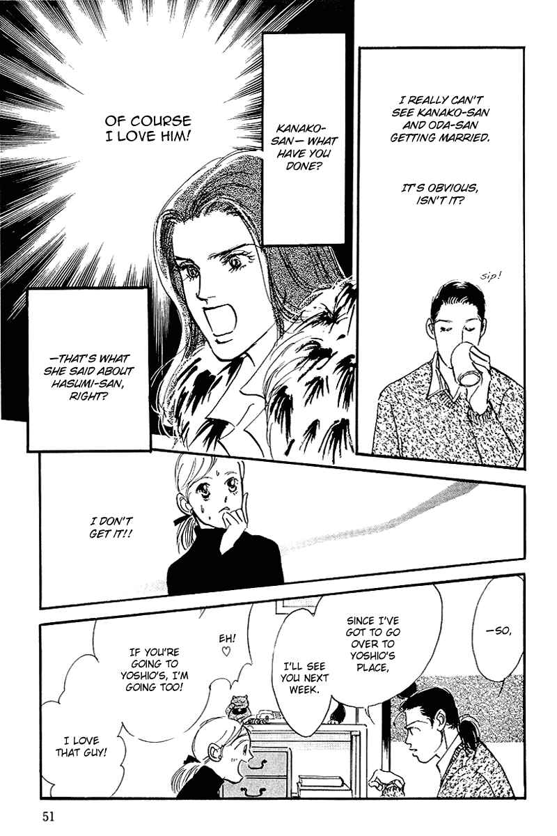 Page 15 Chapter 65 A Delicious Relationship
