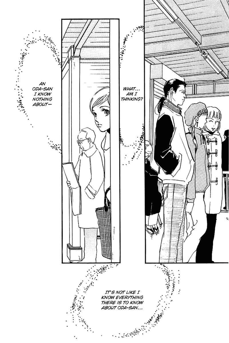 Page 18 Chapter 65 A Delicious Relationship