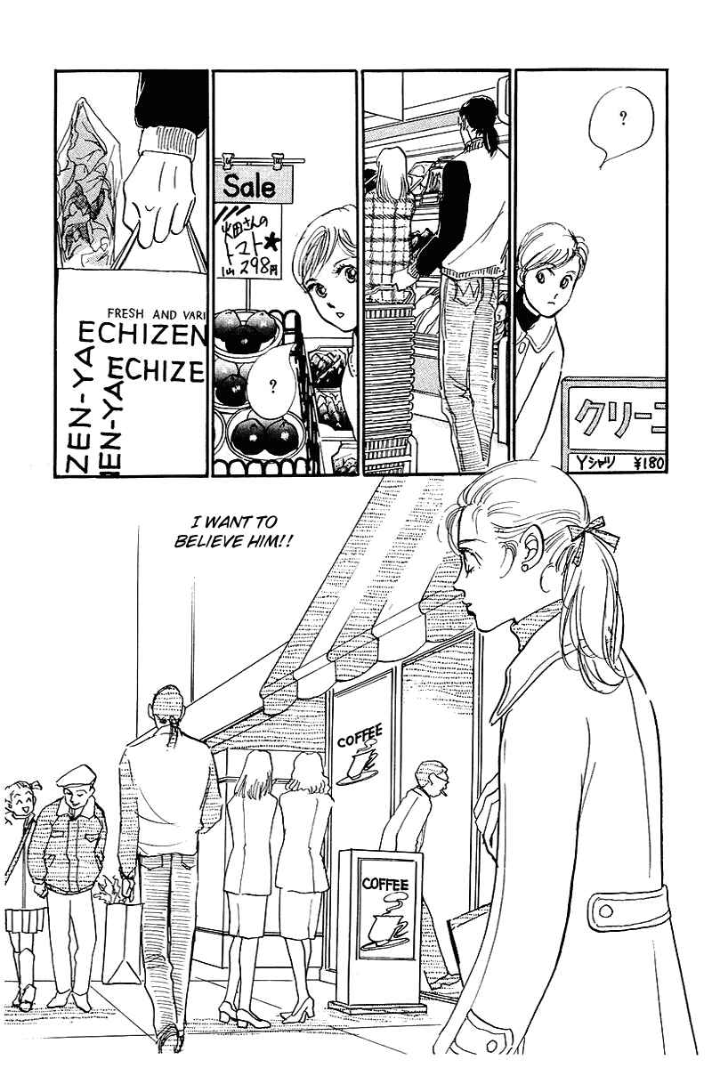 Page 19 Chapter 65 A Delicious Relationship