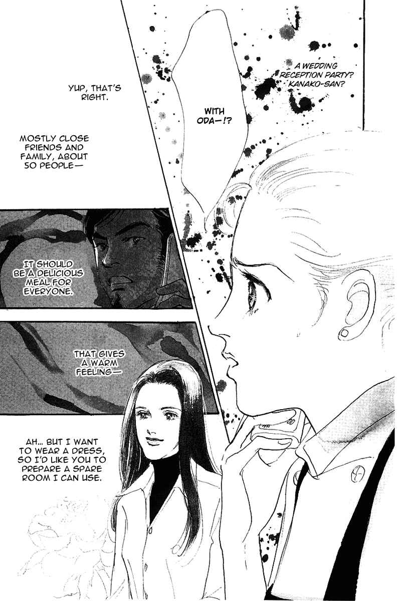 Page 2 Chapter 65 A Delicious Relationship