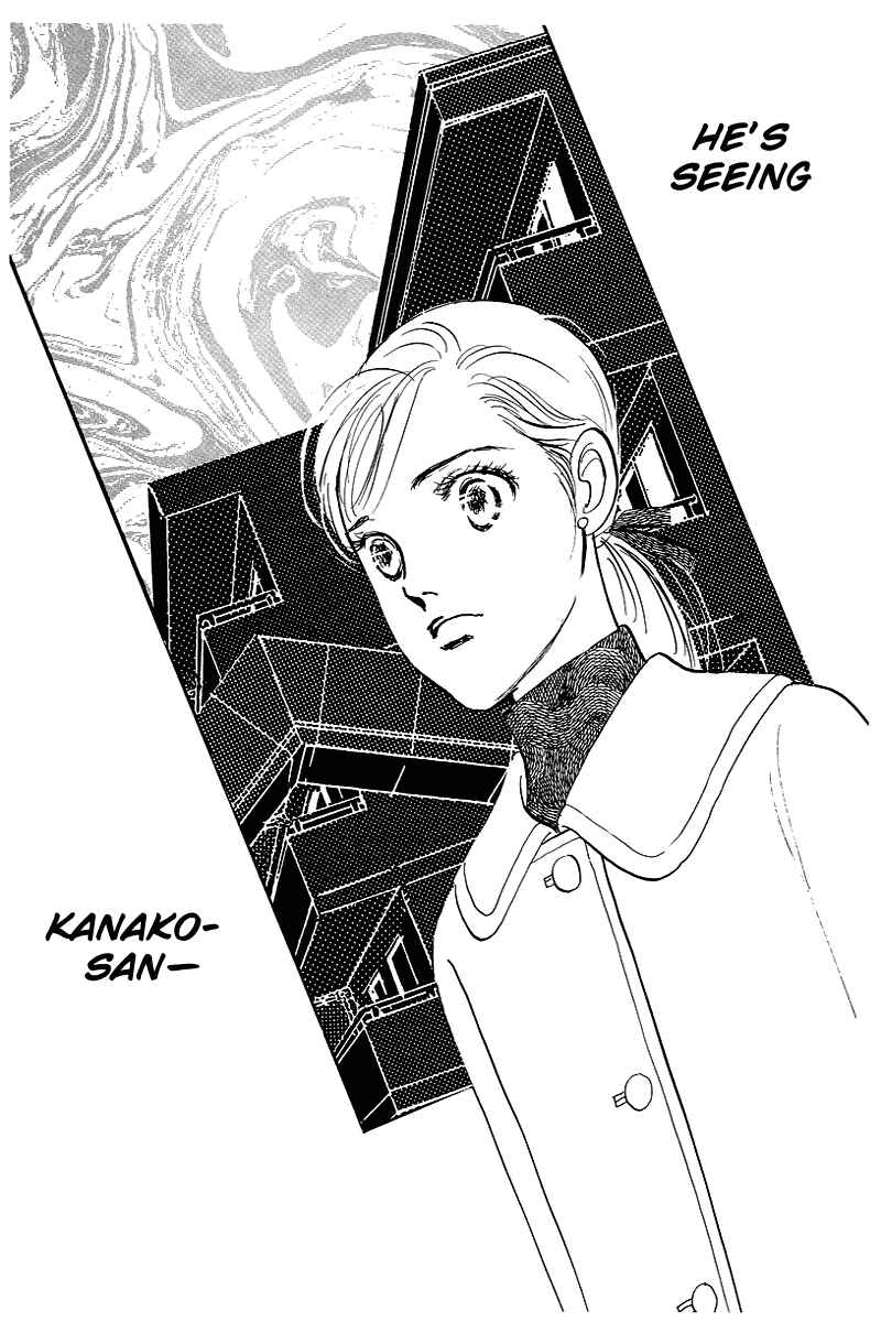 Page 21 Chapter 65 A Delicious Relationship