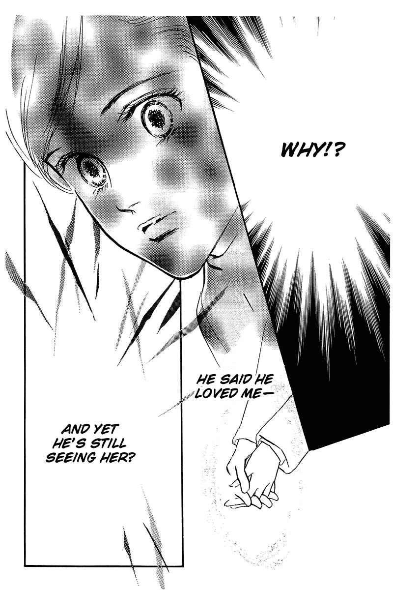 Page 22 Chapter 65 A Delicious Relationship