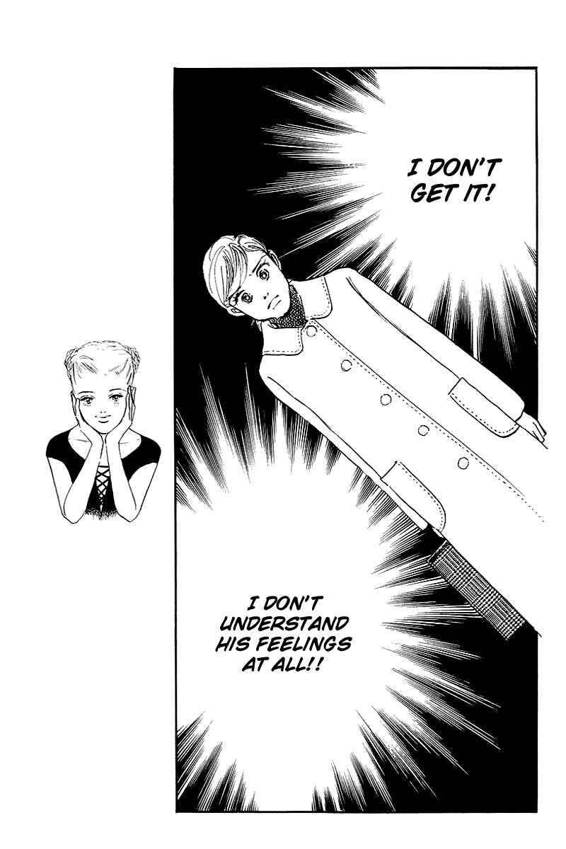 Page 23 Chapter 65 A Delicious Relationship