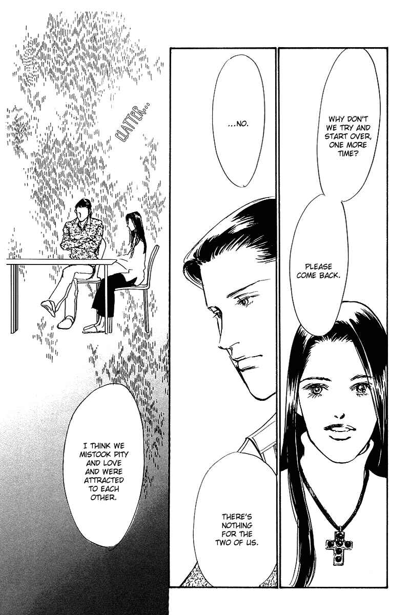 Page 25 Chapter 65 A Delicious Relationship