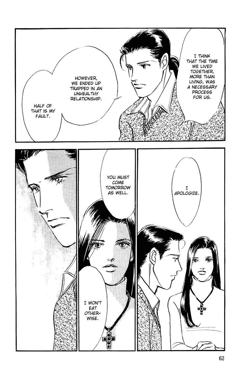 Page 26 Chapter 65 A Delicious Relationship