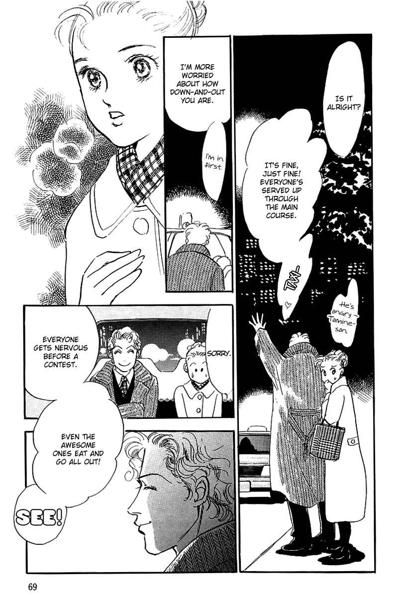 Page 33 Chapter 65 A Delicious Relationship