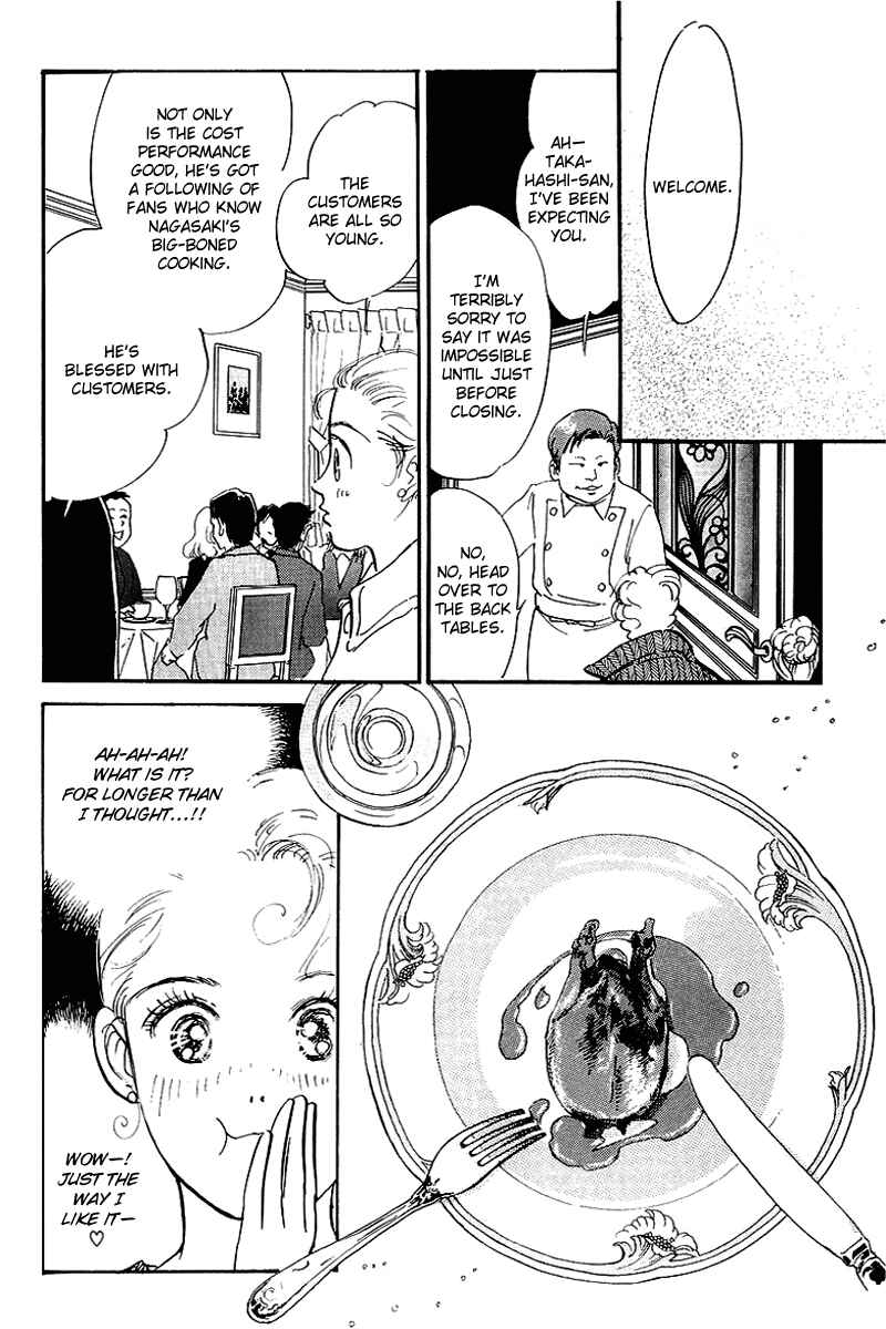 Page 34 Chapter 65 A Delicious Relationship