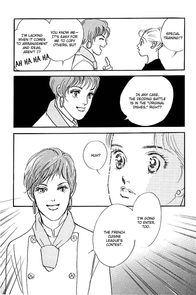 Page 37 Chapter 65 A Delicious Relationship