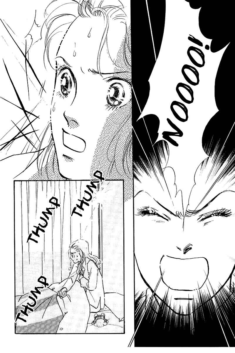 Page 6 Chapter 65 A Delicious Relationship