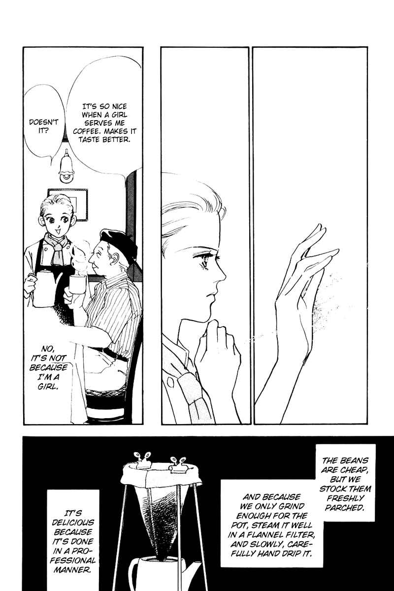 Page 17 Chapter 18 A Delicious Relationship