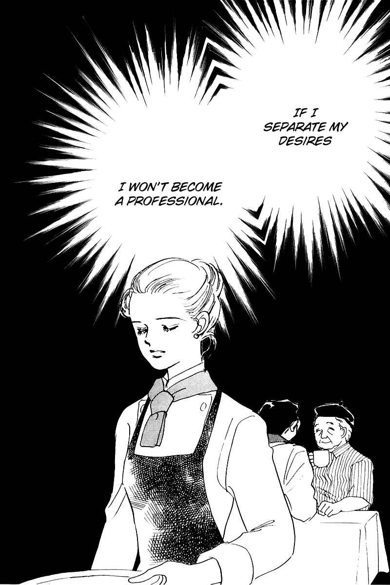 Page 18 Chapter 18 A Delicious Relationship