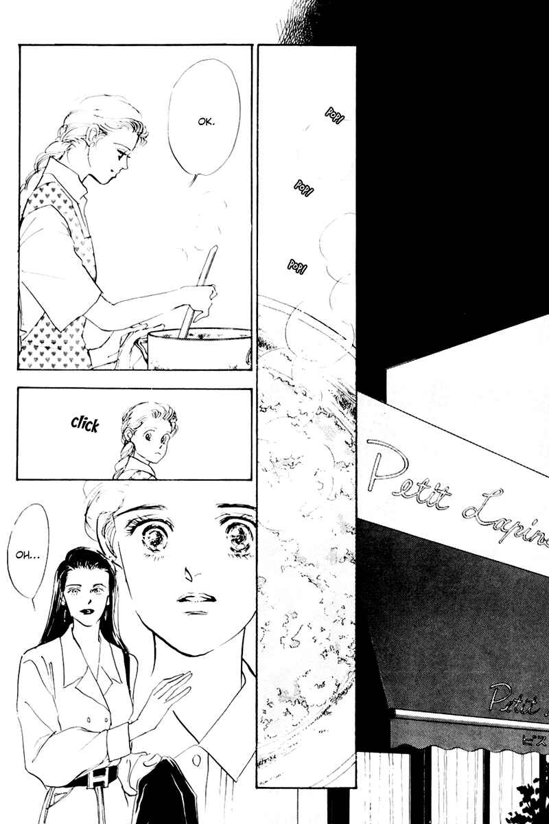 Page 19 Chapter 18 A Delicious Relationship