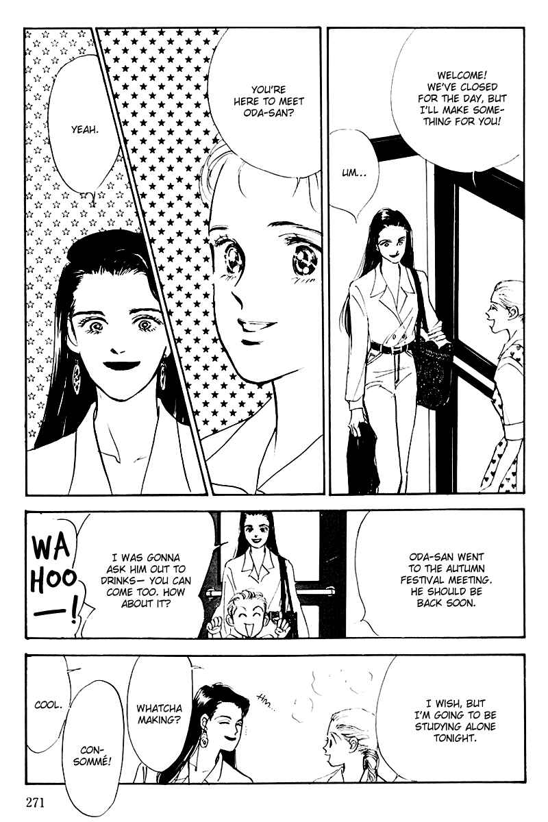 Page 20 Chapter 18 A Delicious Relationship