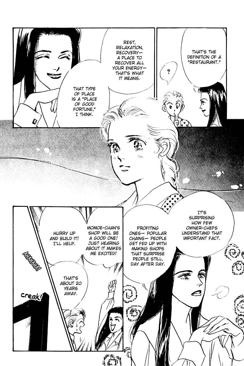 Page 23 Chapter 18 A Delicious Relationship