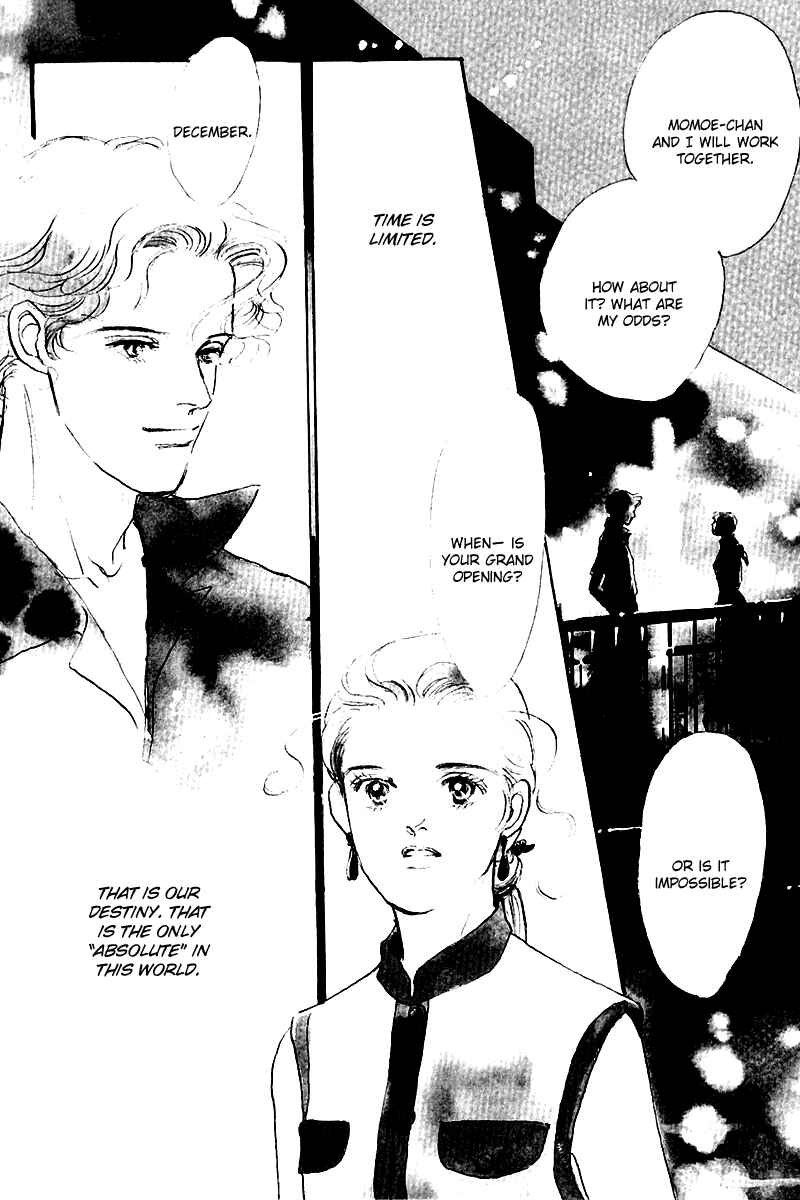 Page 3 Chapter 18 A Delicious Relationship