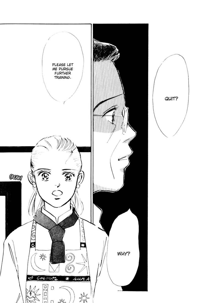 Page 31 Chapter 18 A Delicious Relationship
