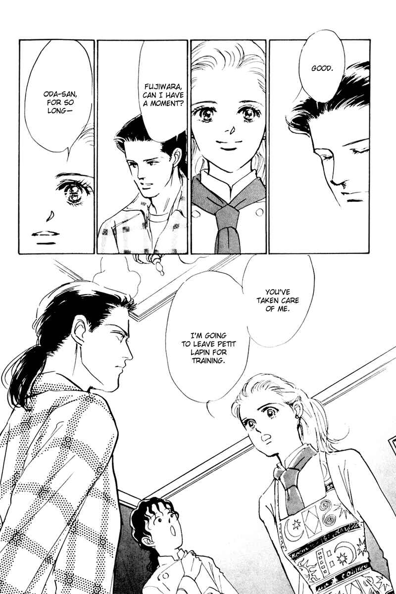 Page 33 Chapter 18 A Delicious Relationship