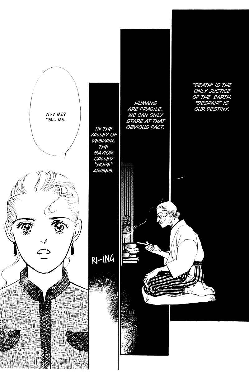 Page 4 Chapter 18 A Delicious Relationship