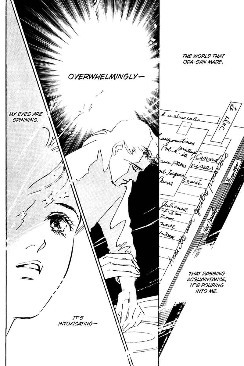 Page 41 Chapter 18 A Delicious Relationship