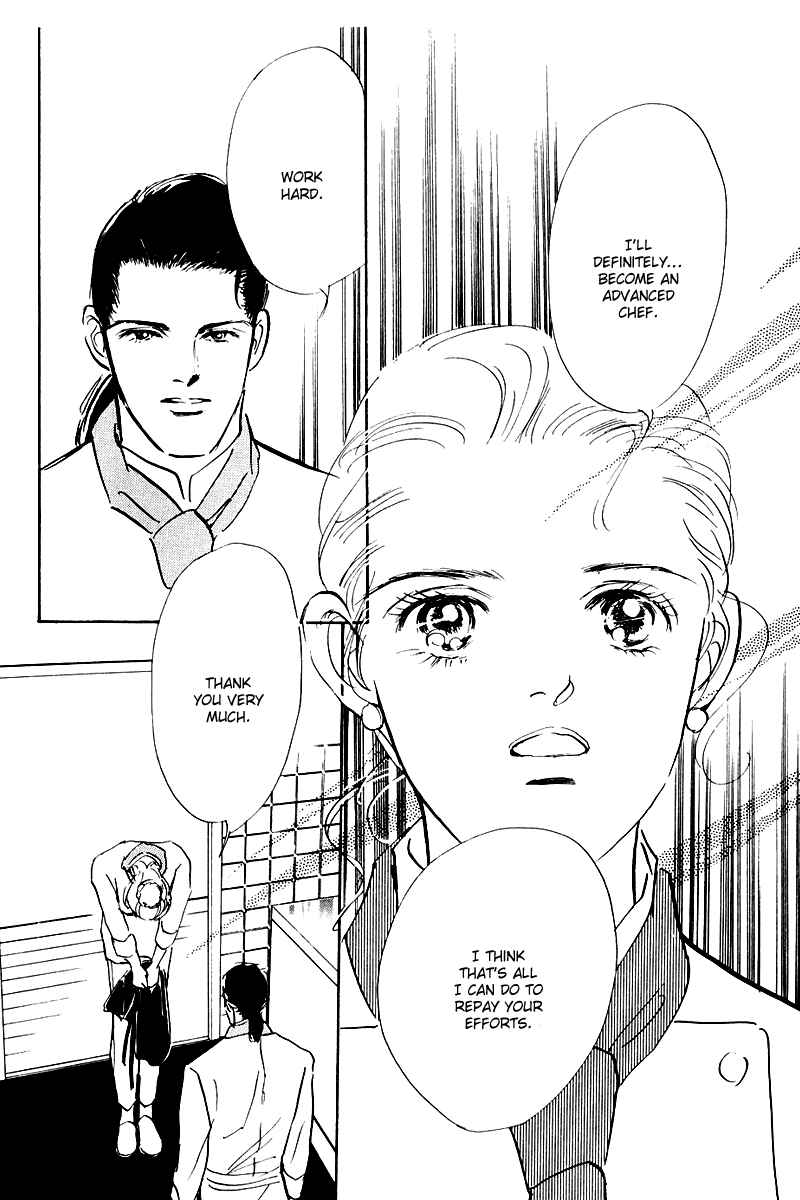 Page 43 Chapter 18 A Delicious Relationship