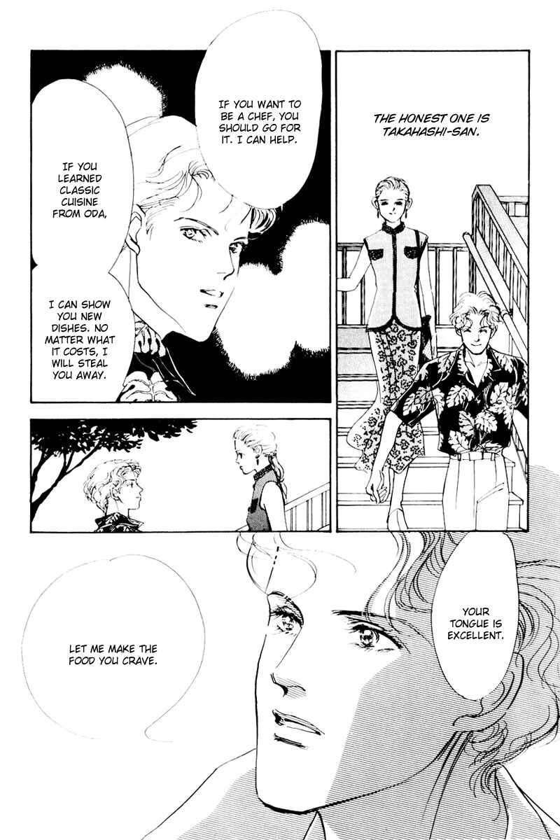 Page 6 Chapter 18 A Delicious Relationship